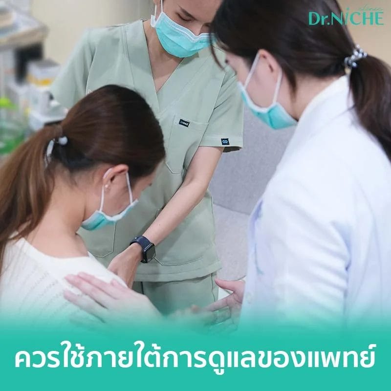 ปากกาลดน้ำหนัก slimpen